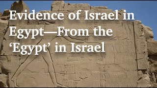 Interview Evidence Of Israel In Egyptfrom The Egypt In Israel