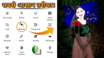 New Sanpseed Photo Editing Tricks 2022 | Sanpseed Face Smooth Editing | Background Change New Tricks
