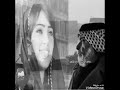 ياس خضر انتهت ذيج الليالي ف