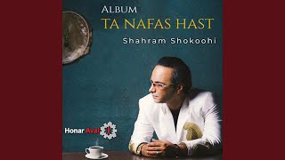 Deltangam - Shahram Shokoohi