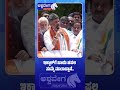 ಇಕ್ಬಾಲ್ಗೆ ಬಾಯಿ ಚಪಲ ಸುಮ್ನೆ ಮಾತಾಡ್ತಾನೆ | DK Shivakumar's Sharp Remark on Iqbal Hussain