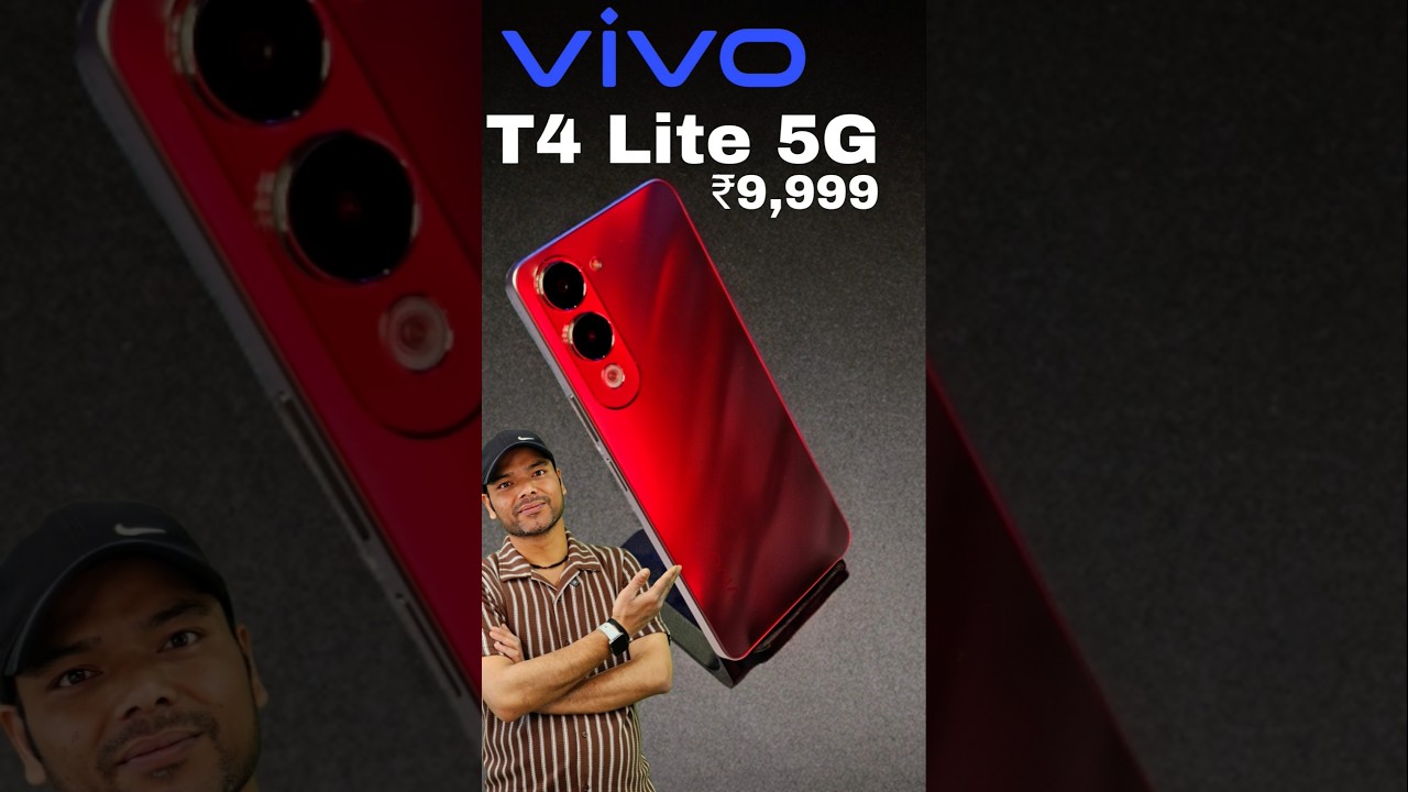 vivo T4 lite 5G Unboxing