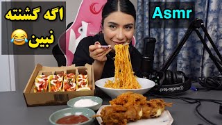 خطر سوراخ شدن معدهاگه چاقی نبین