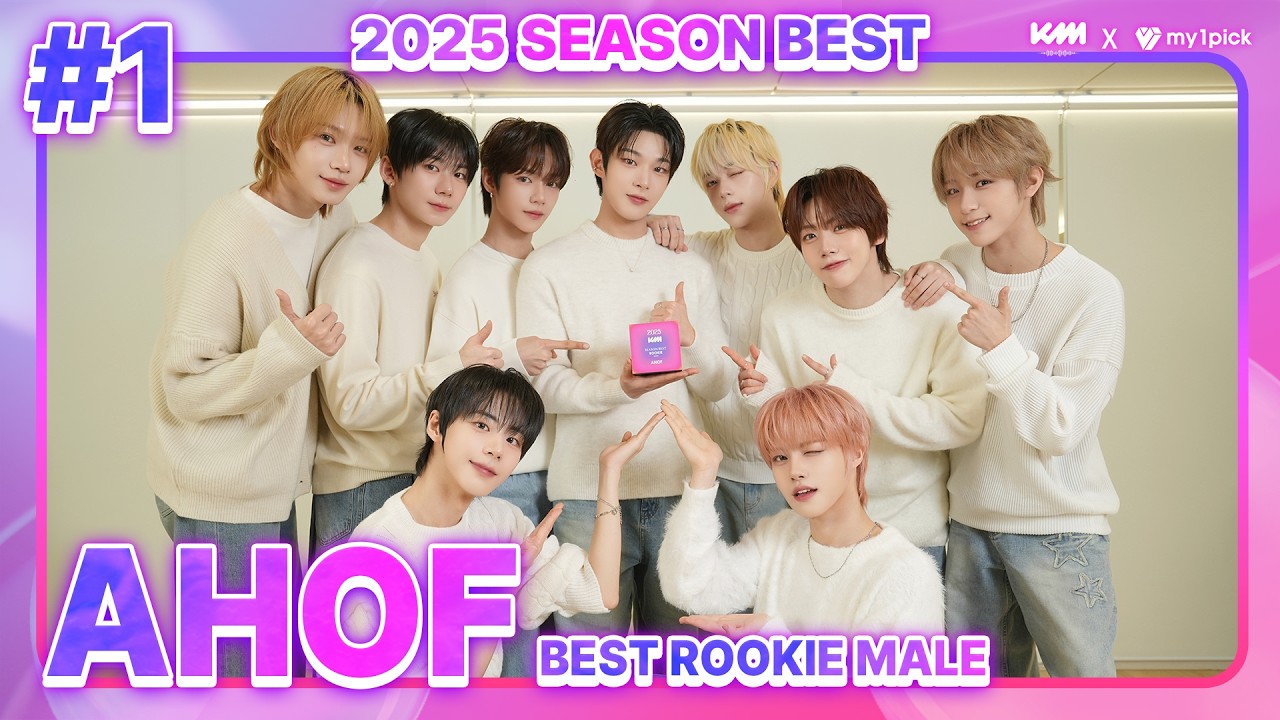 @News & Updates [KM Chart 2025 Season Best Winter] Best …