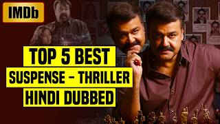 Celebrity Top 5 Best South Indian Suspense Thriller Movies In Hindi Dubbed (IMDb) | On Youtube | Part 02 Net Worth