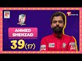 Ahmed shehzads outstanding knock against chattogram challengers  bpl 2024  t sports