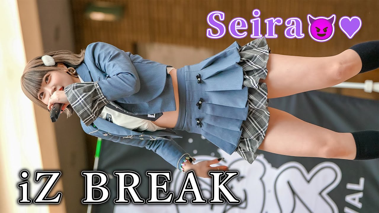 iZ BREAK (アイズブレイク)『My love,My rule』 GIRLS DANCE & VOCAL GROUP [4K]