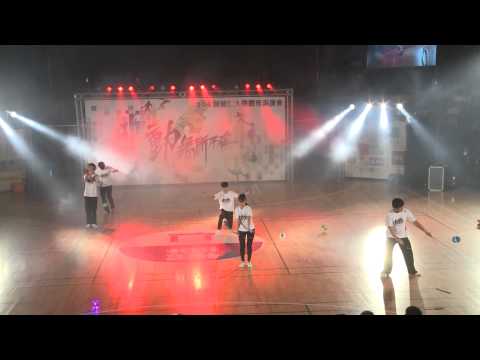104年輔大體表會《動﹒無所不在》扯鈴
