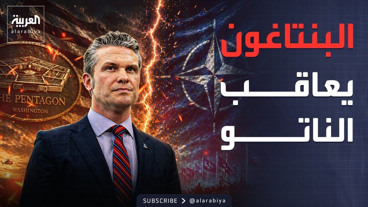 �� ������ ��� �����.. ��������� ���� ������ ����� �������
 - نشر قبل 11 دقيقة