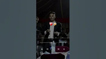 عيت أما توصي بصح انا فلايسي 