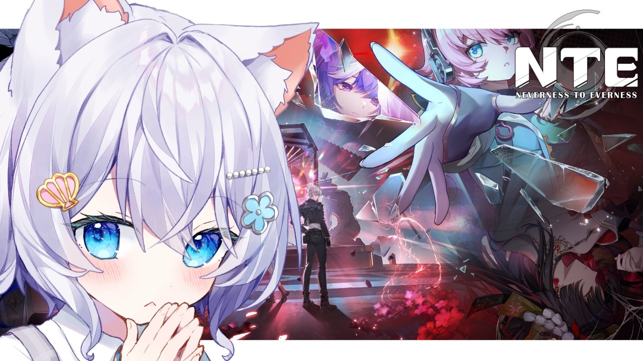 【 #NTE 】クロバネ凸したい!「霧月夜に星還りて」続き進めるよ✨【#vtuber 紬來ほいる】 #PR #ぶいきゃす