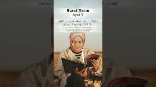 Download Lagu Surat yasin, ayat 9_ MP3 Download Lagu Surat yasin, ayat 9_ MP3