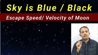 Sky is Black from Moon Surface| Moon has no  atmosphere |Atmosppere of Planets are different|