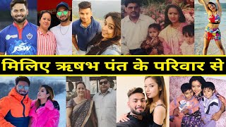 Rishabh Pant Family Family Of Rishabh Pant Rishabh Pant Sister Sakshi Pant Saroj Pant