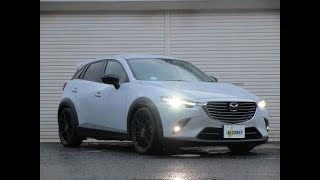 27年 マツダ Cx 3 4wd X Dツーリング Tein車高調 Enkei 18aw 純正sdナビtv Boseサウンド イノベーションパッケージ オートネット 新潟 中古車情報 Youtube