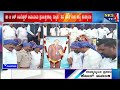 ನಂಜನಗೂಡು : ಡಾ ಬಿ ಆರ್ ಅಂಬೇಡ್ಕರ್ ಜಯಂತಿಯ ಪ್ರಯುಕ್ತ:ರಾಜ್ಯ ಮಟ್ಟದ 30 ಜೊತೆ ನಾಡ ಕುಸ್ತಿ ಪಂದ್ಯಾವಳಿ|NKS TV4