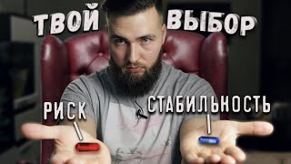 РИСКНИ ПОСМОТРЕТЬ ЭТО ВИДЕО!