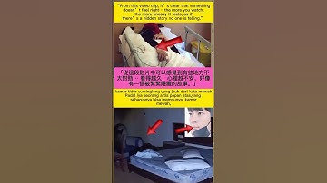 被遮住的痕跡 #shortvidio #yuminglong #viral #trending #fyp