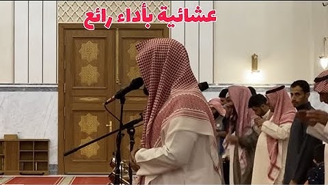 إبداع فاق الوصف - للقارئ #ماجد_الحازمي - عشائية رائعة من سورة الذاريات