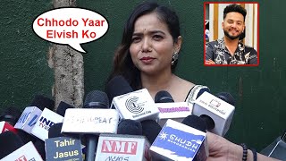 Manisha Rani Deny Talking About Elvish Yadav In Her Interview | Watch Full Video