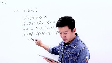 A Level H2Maths2016 2 Q 9 b