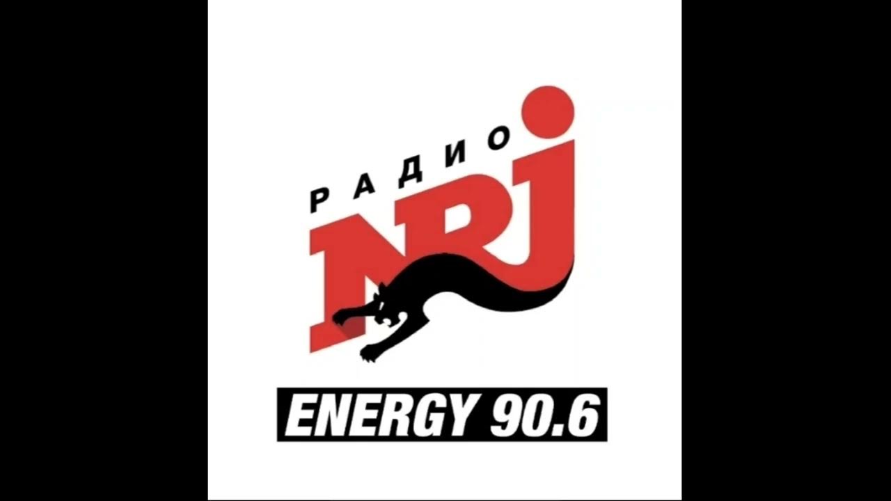Радио nrj 104. Логотип энерджи радио energy. Радио энерджи киров. Радио энерджи. Логотип радио энерджи.
