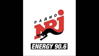 Послерекламная заставка Радио Энерджи Краснодар [90.6 FM]