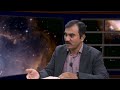 نوح کے ایام اور آج کے ایام میں مُماثلت Nuh ke ayam aur aj ke ayam mein mumasalat (Pt 1) NQY197