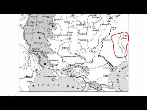 Карта ярмарок 17 века егэ