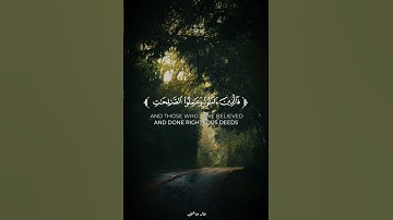 تلاوة من ﴿ سورة الحج ﴾ ❤️ للقارئ الشيخ هيثم الدخين 🤍🎧