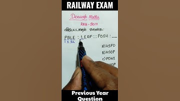 RRB PREVIOUS YEAR QUESTIONS IN TAMIL / Railway exam reasoning questions in tamil / Tnpsc maths #rrb