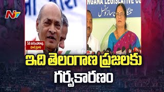 Surabhi Vani Devi Reaction on Bharat Ratna to PV Narasimha Rao l NTV