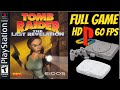 Tomb Raider: The Last Revelation [PS1] 100% ALL SECRETS Longplay Walkthrough Playthrough (HD, 60FPS)