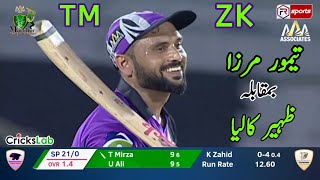 Markhor Champion 🏆|Tamour Mirza Usama Ali|VS|Zaheer Kalia Karnal Zahid|Best Match Highlights