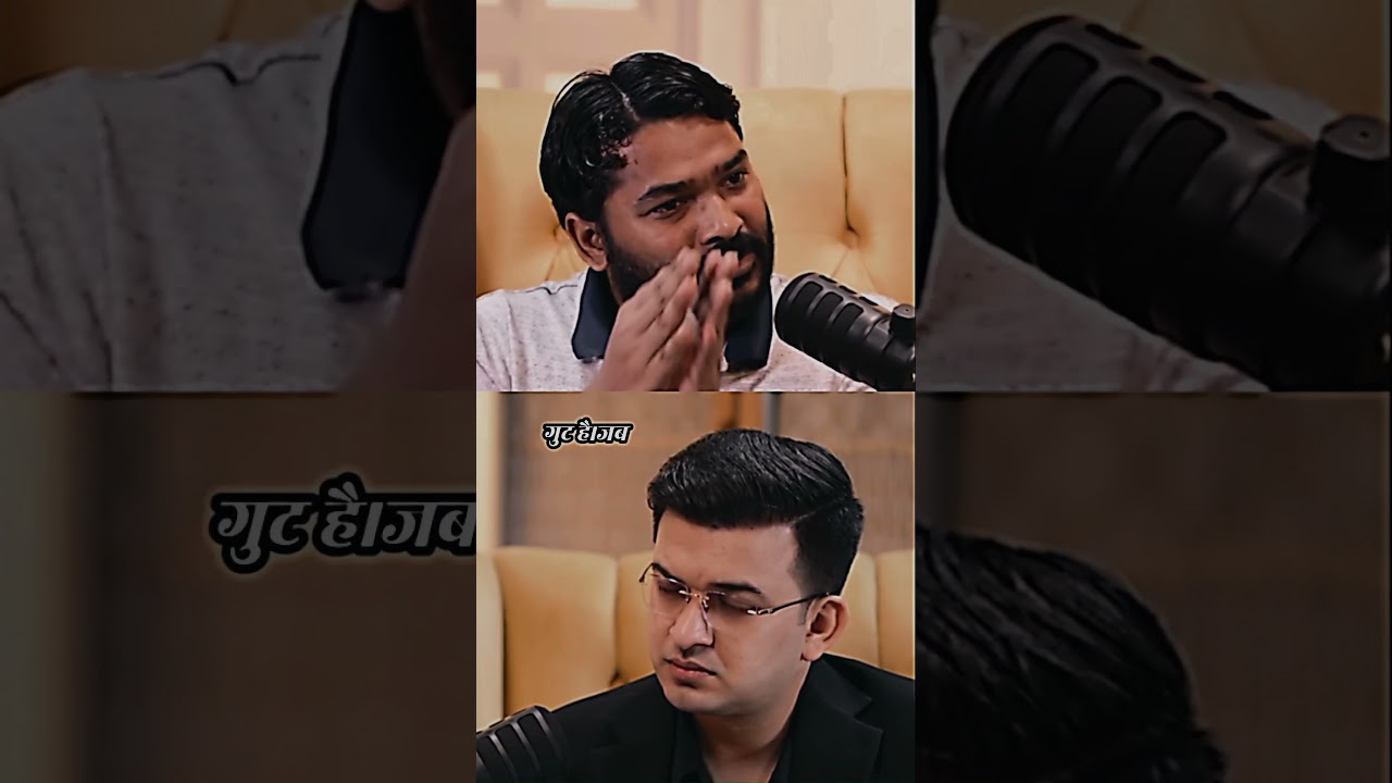 सावित्री कंप्यूटर के बारे में क्या बोले रौशन सर ?#subhankarmishra #raushananandsir
