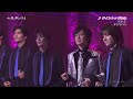 BKTAGZ347 ワイレッドの心2 竹島宏&MATSURI 260314 vL FC HD