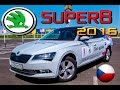 Обзор SuperB b8 2016 - зачем Passat? Skoda СуперБ 1.4 Style 2015 тест-драйв, сравнение, конкуренты