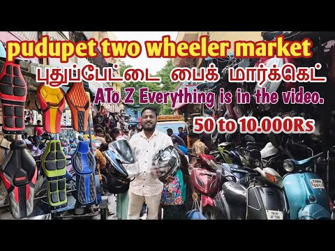 Pudhupettai Bike Spare Parts
