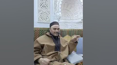 إملاء آيات من سورة مريم (5) الثلاثاء 04 فيفري 2025