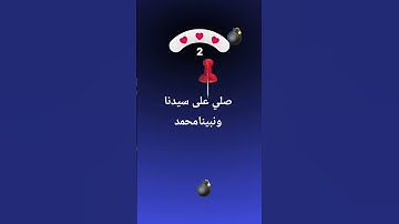 #القرآن_الكريم #آية_الكرسي #سورة_البقرة #قران_كريم #اكسبلور