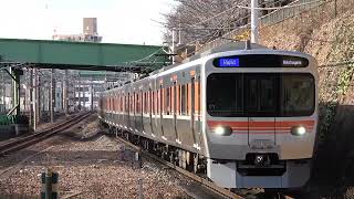 【新型車両】JR東海の新車 315系C1編成 快速中津川行き