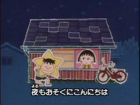 あっけにとられた時のうたたま