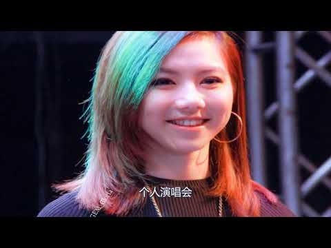 邓紫棋首次晒和正牌男友的合照