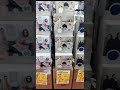 Promos au Marché des Affaires Freneuse 78