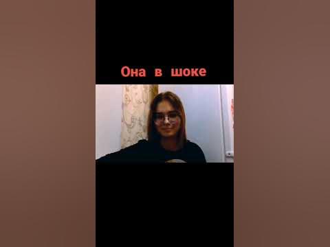Акстар Играет.|| Akstar - YouTube