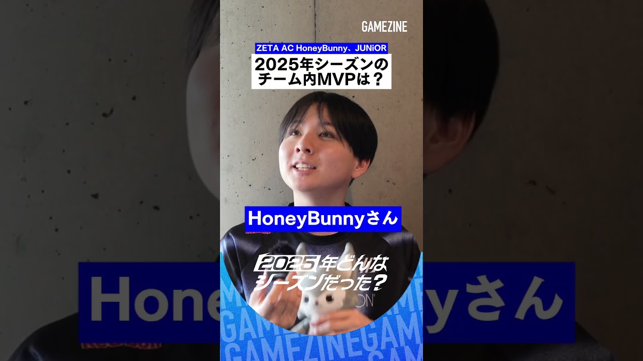 ZETA AC's trusted former world No. 3 strict instructor