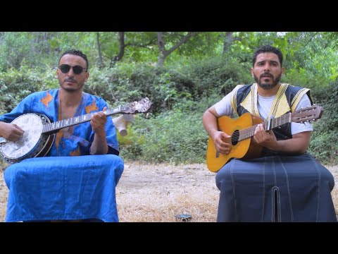 Iferdn Amazigh Song Cover Tribute To Ali Chouhad Archach 