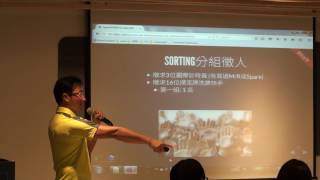 20160711 MLDM Monday | Spark 手把手 - 快速上手營 (4)