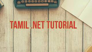 How to become a good software developer for tamil medium students screenshot 2