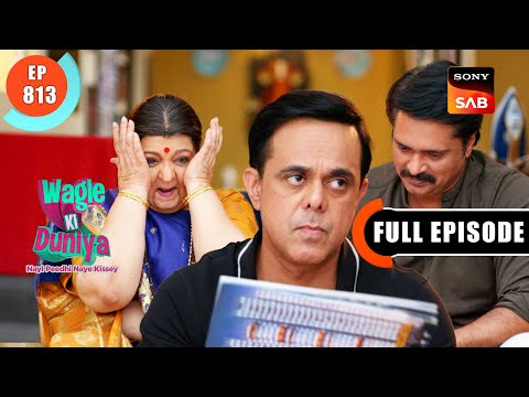 6       813   8  2023